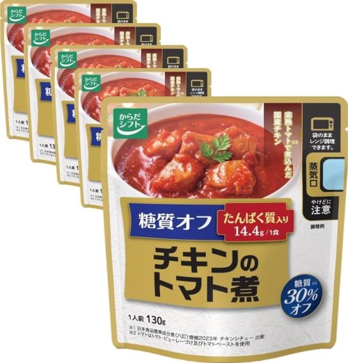 三菱食品 からだシフト 糖質オフ チキンのトマト煮