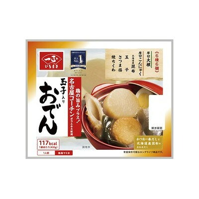 いちまさ 玉子入りおでん 6種6個