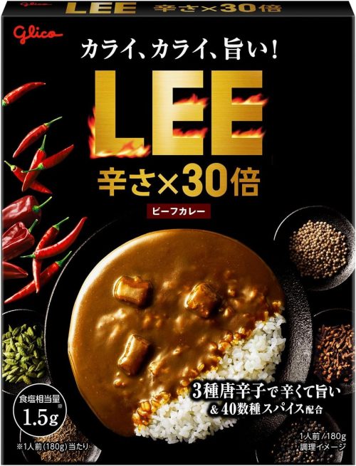 賞味期限・保存方法をチェック