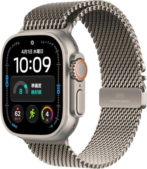 アップル(Apple) Apple Watch Ultra 4