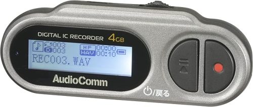 オーム電機(OHM) AudioComm デジタルICレコーダー ICR-U115N 03-1453