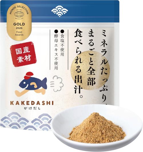 サンセリテ札幌 かけだし