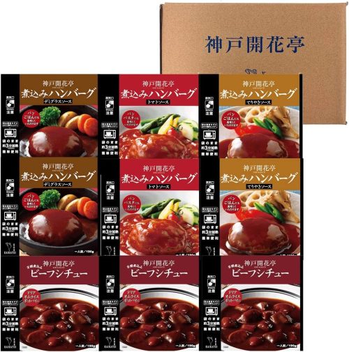 ギフト用なら詰め合わせセットも人気