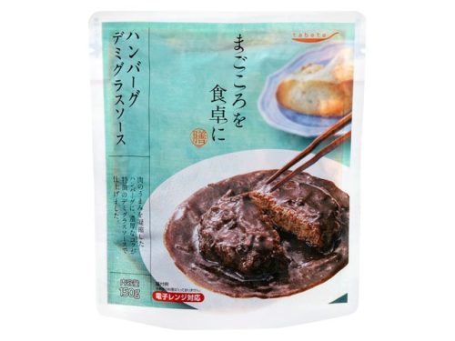 国分 tabete まごころを食卓に膳 ハンバーグデミグラスソース