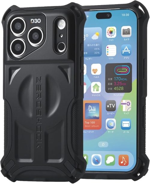 エレコム(ELECOM) iPhone 18 Pro/17 Pro ZEROSHOCK ケース 極限 HIGHEND MAGKEEP PM-A26CZEHKM