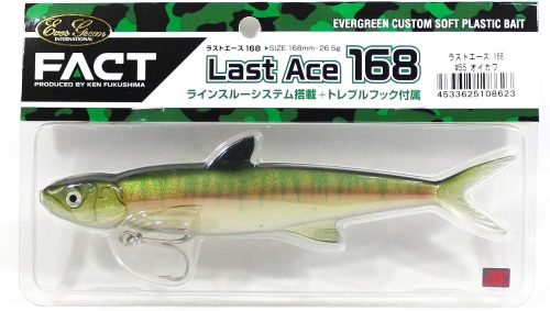 エバーグリーン(EVERGREEN) ラストエース 168