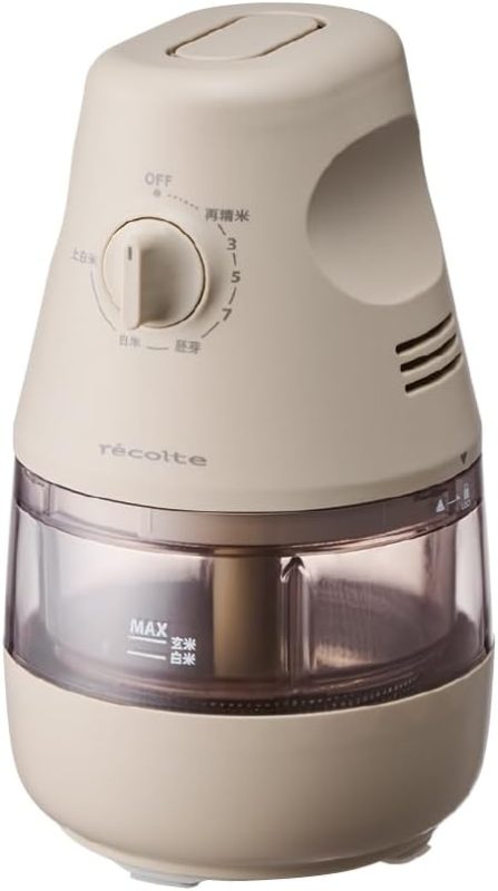 レコルト(recolte) コンパクト精米機 RRP-1