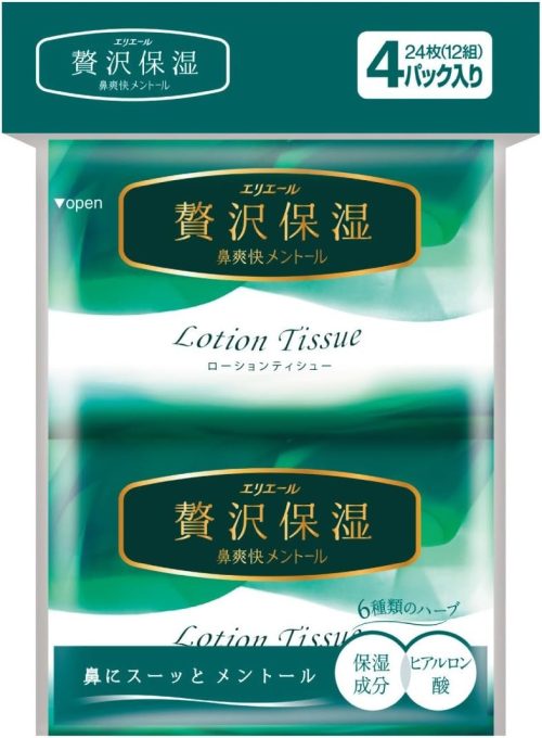 大王製紙 エリエール 贅沢保湿 鼻爽快メントール ポケット 4個パック