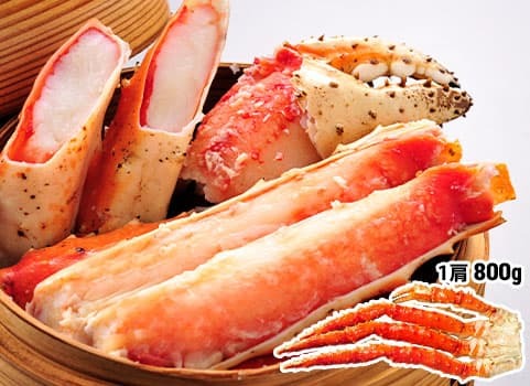 北海道ぎょれん たらばがに脚 800g 1肩 ボイル冷凍