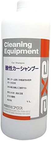アクス(AXE) 業務用酸性カーシャンプー