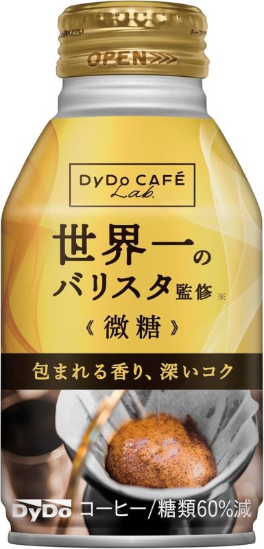 ダイドードリンコ ダイドーブレンド 微糖 コーヒーラボ 世界一のバリスタ監修
