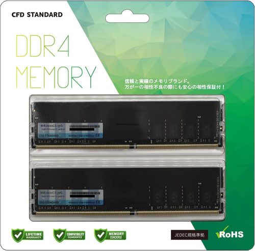シーエフデー(CFD) Standard デスクトップ用 メモリ 8GB×2枚 W4U3200CS-8G