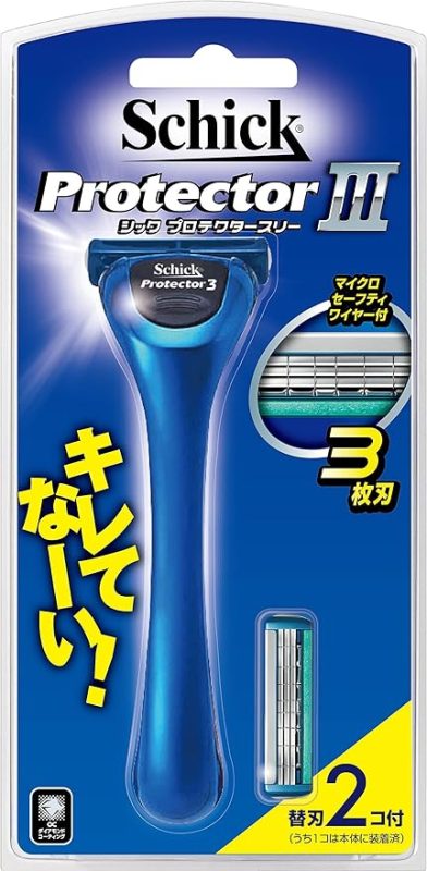 シック(Schick) プロテクタースリー ホルダー