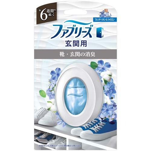 プロクター・アンド・ギャンブル(P&G)