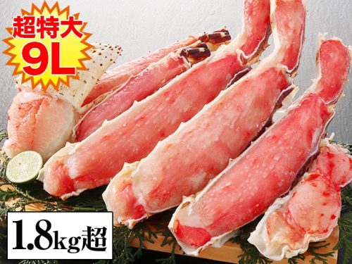 カニ本舗 プレミアム超特大9L生たらば半むき身満足セット1.8kg超
