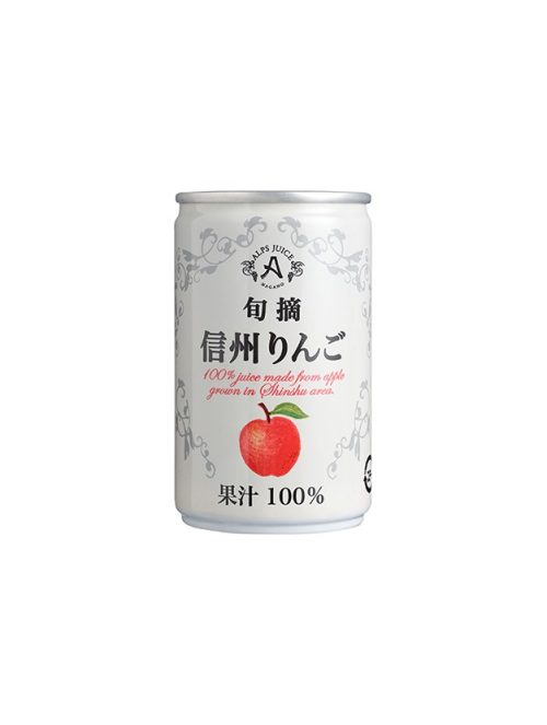 缶