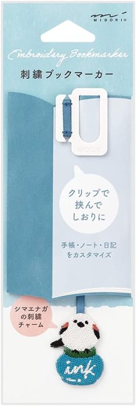 ミドリ(MIDORI) ブックマーカー 刺繍 シマエナガ柄 62326006