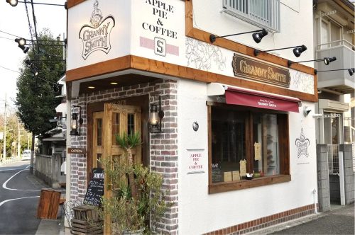 GRANNY SMITH APPLE PIE&COFFEE 三宿店