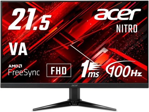 エイサー(Acer) ゲーミングモニター QG221QHbmiix