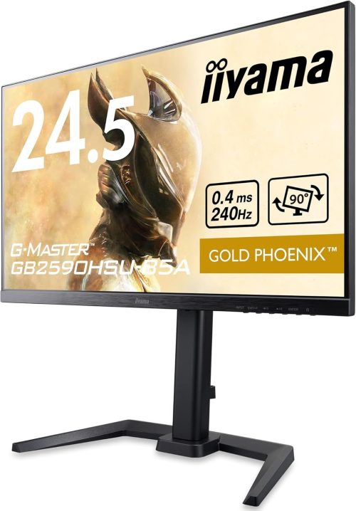 イイヤマ(iiyama) G-MASTER GB2590HSU-B5A