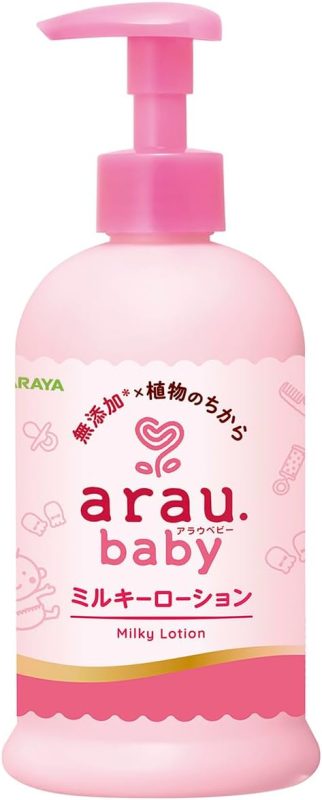 サラヤ(SARAYA) アラウ.ベビー ミルキーローション