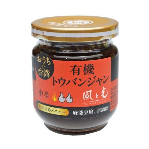 風と光 有機豆板醤