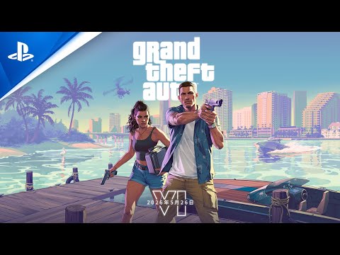 グランド・セフト・オートVI - Take-Two Interactive