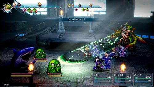 ファイナルファンタジー レゾナンス - スクウェア・エニックス
