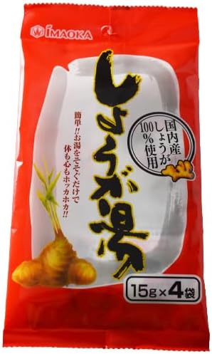 今岡製菓(IMAOKA) しょうが湯