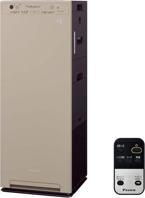 ダイキン(DAIKIN) 加湿ストリーマ空気清浄機 MCK557A