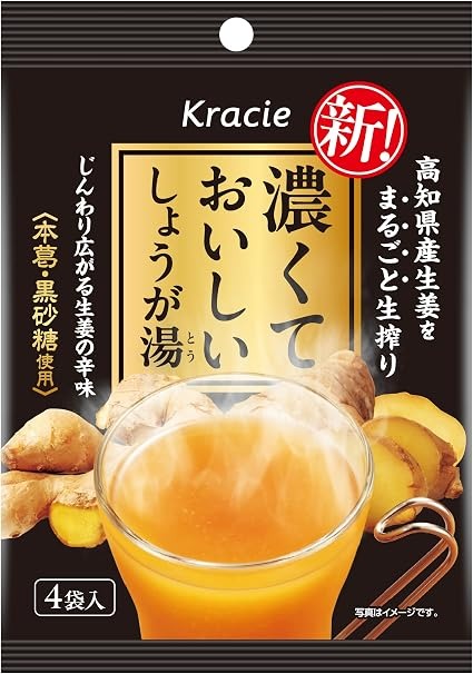クラシエ(Kracie) 濃くておいしいしょうが湯